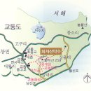 읍내리마을회관 이미지