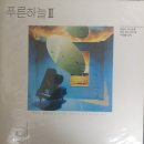 틴휘슬 이미지