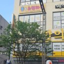 동대구역 이미지