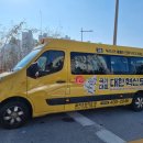 국가대표 대한혁신 태권도장 이미지