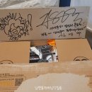 엠씨싸인