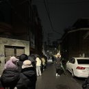(주)운일 | 마이머랭 온라인 성공, 오픈런 후기 두쫀쿠 꿀팁