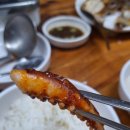 삼화기사식당 이미지