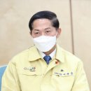 서울지방법원서부지원