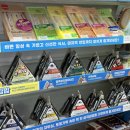 세븐일레븐올림픽점 이미지