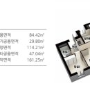 대림OK공인중개사사무소 이미지