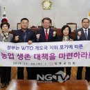 장흥무역 이미지