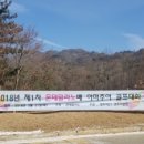 몬테밀라노 - 성남시 수정구 산성대로 337 | 몬테밀라노
