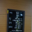 리젤헤어 이미지