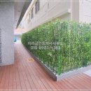 (주)익수종합건설 이미지