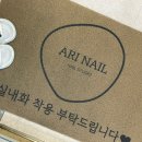 경포초교 앞 이미지