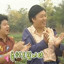진고래아구찜해물찜 이미지
