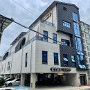 의령골프연습장 | 경상남도 의령군 함안골프, 후기, 영업시간, 주차