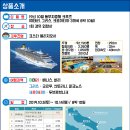 미담라이프