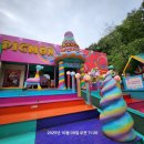 피그몬도넛 | 알록달록 동화 속으로! 파주 헤이리마을 근처 아이와 가볼 만한 곳, 피그몬도넛 솔직 후기