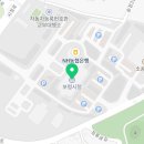 대천IC충전소 이미지