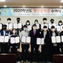 경남과학고등학교 이미지