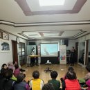 궁촌1리마을회관 이미지