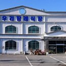 곡성장례식장 이미지