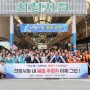 주정차-21 이미지
