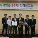 우수통상