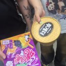 우성게임장 이미지