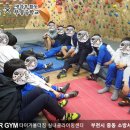 부명중학교