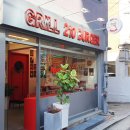 자담한약국 이미지