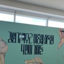 경주예술의전당알천미술관 이미지