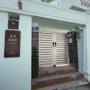 성운 | [광주 사주] 2026년 운세 사주 '민성운담원'에서 보고온 찐찐추천후기 (+타로까지)