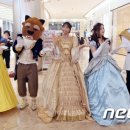 공주몰개발