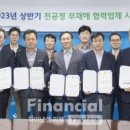 (주)성원이앤지 네이버블로그