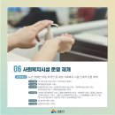 청년스테이션 소담라운지 네이버블로그
