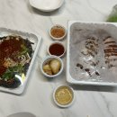 학운왕족발&보쌈 이미지