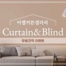 화개중앙로 이미지