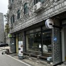 쌍용14길46-6 네이버블로그