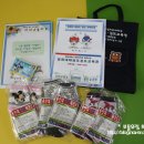 경희대 유림태권도장 이미지