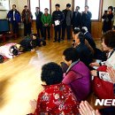 반월마을회관 이미지