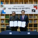 지혜의 숲 이미지