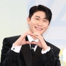 영탁 카카오 검색결과