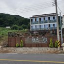 캣츠펜션 이미지