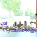 황우곰탕 이미지