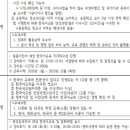 서대문구가족센터 이미지