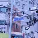 삼부연로 이미지