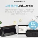로또투 | K5 DL3 글로브박스정리 차량용품은 본투로드 + 후기,가격,수납