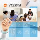 소망내과 네이버블로그
