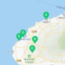 비양길100 이미지