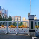 서초그랑자이 정문 앞 횡단보도 이미지