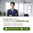 산성면사무소 이미지