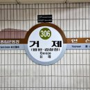 법무법인세헌